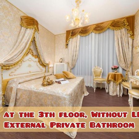 La Veneziana Boutique Rooms 2 Buitenkant foto